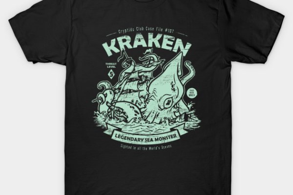 Настоящая ссылка на kraken kraken6.at kraken7.at kraken8.at