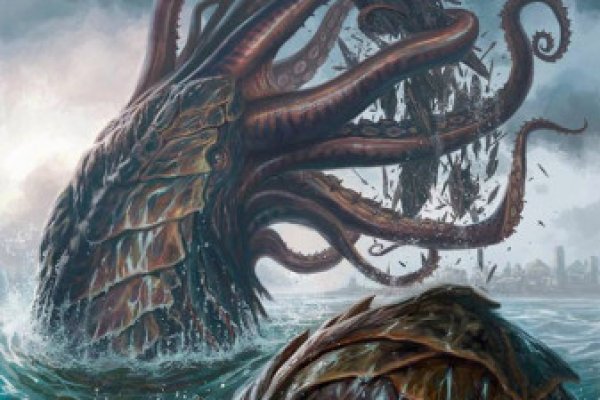 Официальная ссылка на kraken kramp.cc