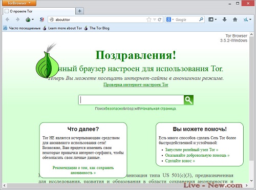 Tor browser даркнет