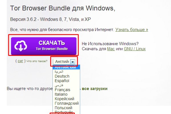 Ссылка кракен на тор браузер