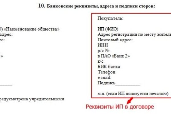 Ссылка на официальный сайт кракен kra.mp