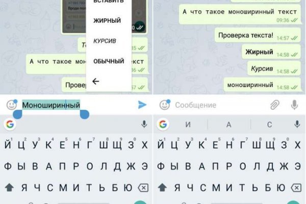 Сайты онион для тор браузера